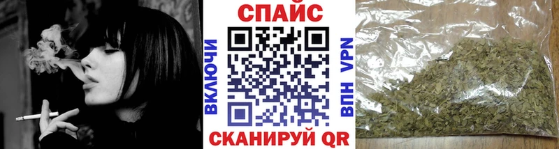 БУТИРАТ BDO  мега зеркало  Егорьевск  цены наркотик 
