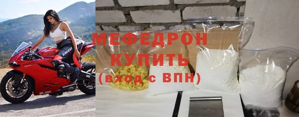 COCAINE Козельск