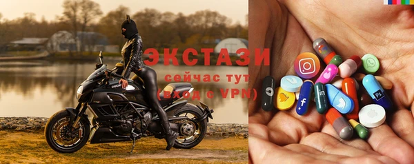 шишки Абинск