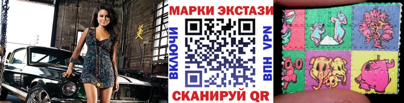 Марки NBOMe 1,5мг  kraken как зайти  Егорьевск  наркота 